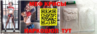 героин Донской