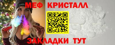 героин Донской