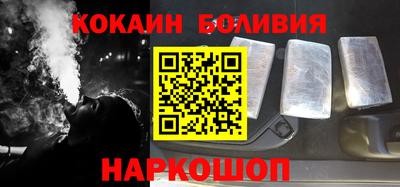 героин Донской