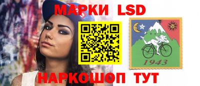 сатива Донецк
