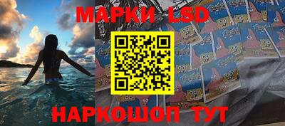 героин Донской