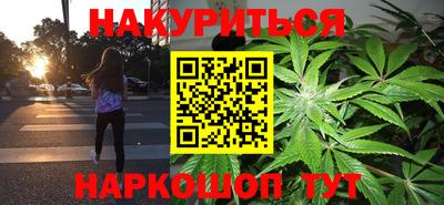 ALPHA PVP Дубна