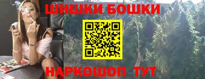 сатива Донецк