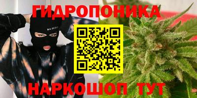 героин Донской