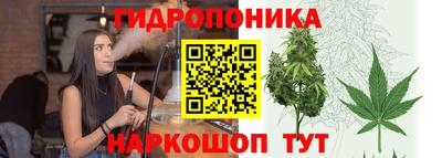 героин Донской