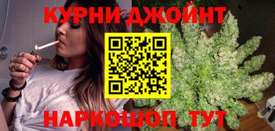 сатива Донецк