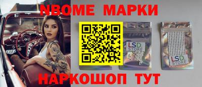героин Донской