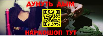 героин Донской