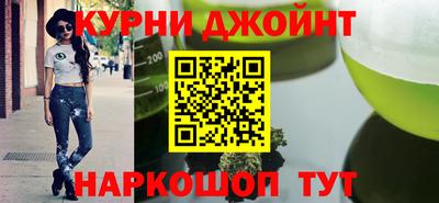 сатива Донецк