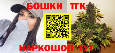 сатива Донецк