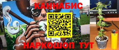 ALPHA PVP Дубна