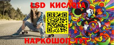 героин Донской