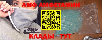 ALPHA PVP Дубна