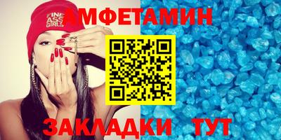 героин Донской