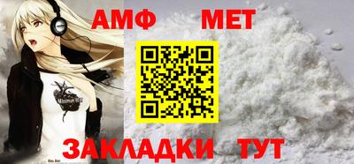 героин Донской