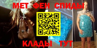 героин Донской
