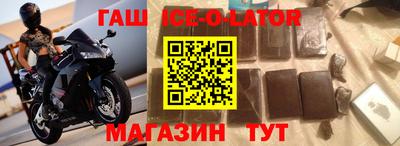 ALPHA PVP Дубна