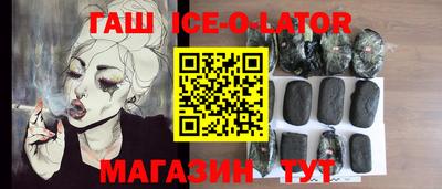ALPHA PVP Дубна