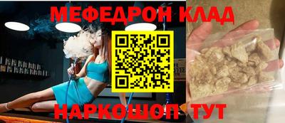 сатива Донецк