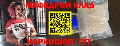 ALPHA PVP Дубна