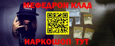 ALPHA PVP Дубна